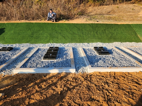 논산놀뫼장의사 PC 이미지 5268750